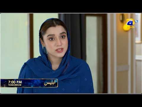 Iblees Episode 03 Promo | Tomorrow at 7:00 PM  only on Har Pal Geo