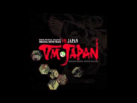 VM Japan PC