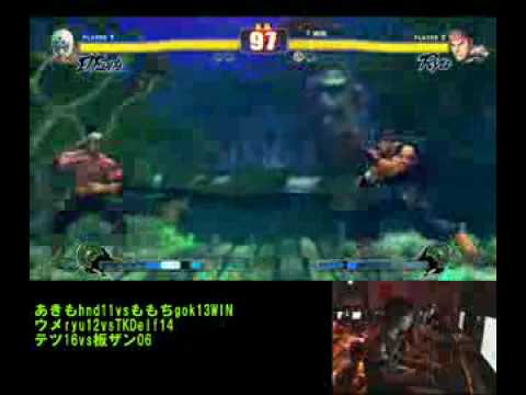 SF4:Daigo (Ry) vs TKD (Fu) - Gods Garden