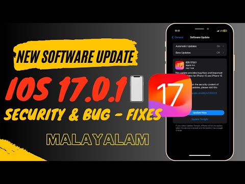 iOS 17.0.1 Released | Bug Fixes | Security Update | iOS 17.0.1 | iOS 17.0.2 | Malayalam