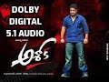 Yekantanga Unna Video Song - Jr NTR Songs - Ashok Movie Video Songs - DOLBY DIGITAL 5.1 AUDIO  -