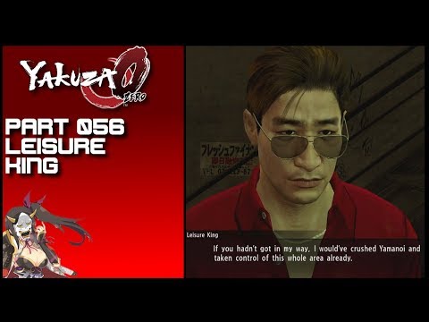 Yakuza 0 #056 Leisure King