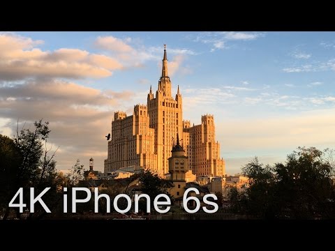 Тестирование камеры iPhone 6S