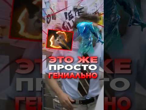 Morph Bug That's Ruining Your Game #dota2 #dotA #dotanews #dotashorts #dota2