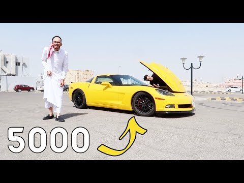 خبيت 5,000 ريال سعودي داخل الكورفت اللي يلقاها ياخذها ( لايفوتك ) !!