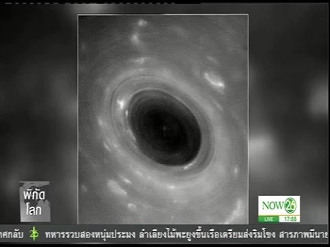 ประโยชน์โซดาแรง ที่แรงดันไฟฟ้าของอ่อนแอ