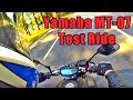 Yamaha MT-07 Test ride. Хороший мотоцикл для начинающего. 