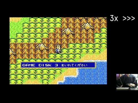 Record of Lodoss War (1989, MSX2, Humming Bird Soft)