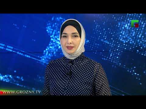 Полный выпуск новостей от 19.06.2021