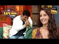 Nora Fatehi का Breakfast Menu सुनकर क्यों हँस पड़ा Kapil The K