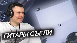 Медиа рецензия