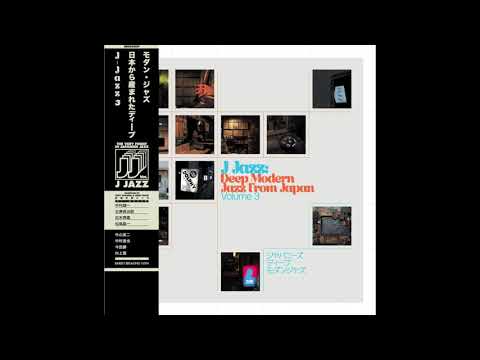 Masaru Imada Trio + 1 – Planets