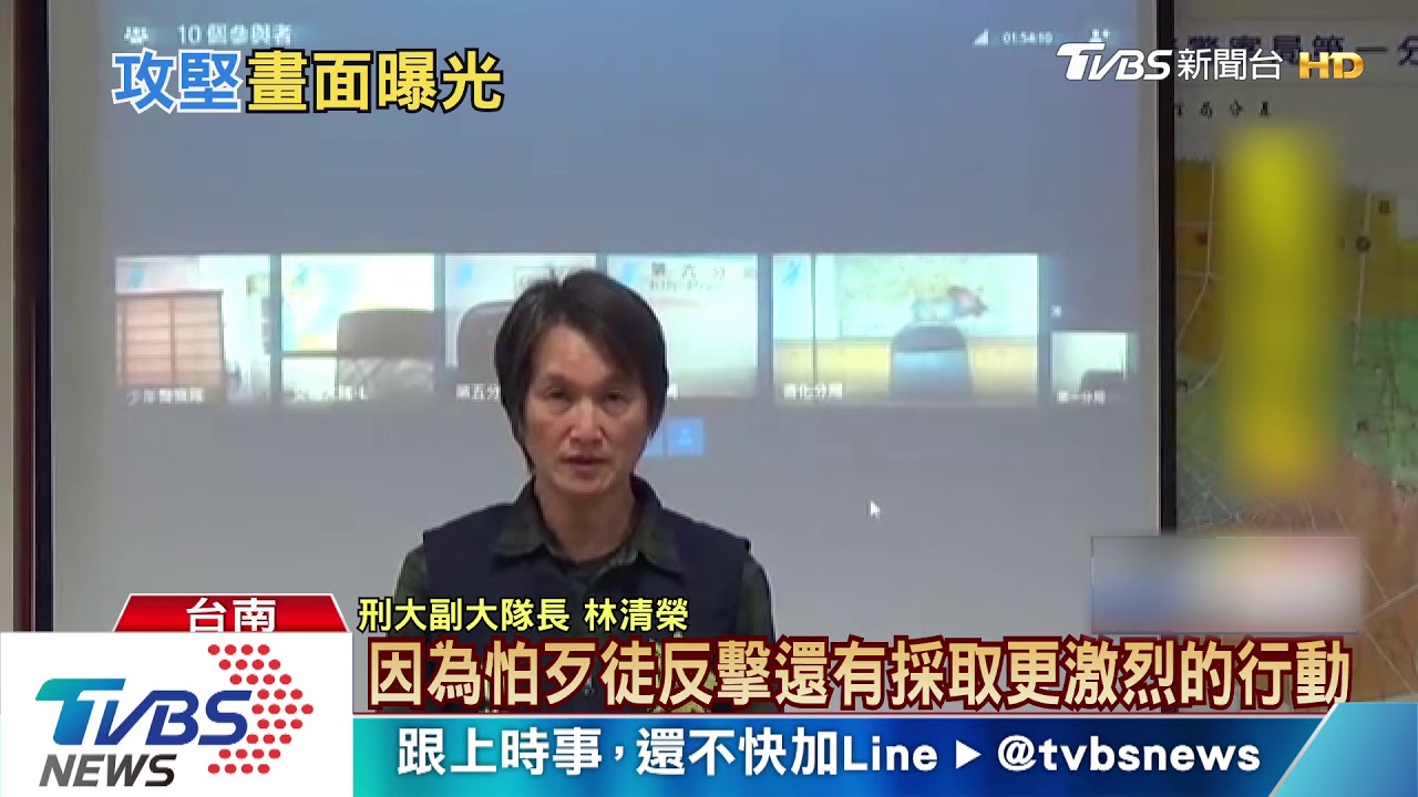 炸彈客中彈仍手握遙控器　警再開3槍射擊手腳