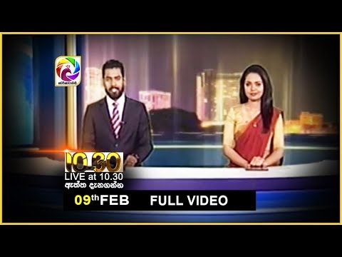 Live at10.30 News –  2019.02.09
