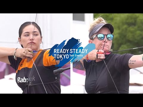 Gabriela Bayardo v Sarah Fuller – recurve women 1st round | Tokyo 2020 Olympic Test