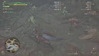 はじめてのオバハンター