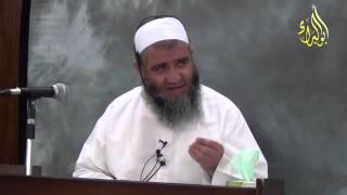 حجة النبي 3 للشيخ مشهور بن حسن الجزء الثالث image