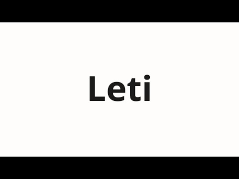 How to pronounce Leti | Лети (Fly in Russian)