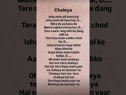 Chaleya # Lyrics