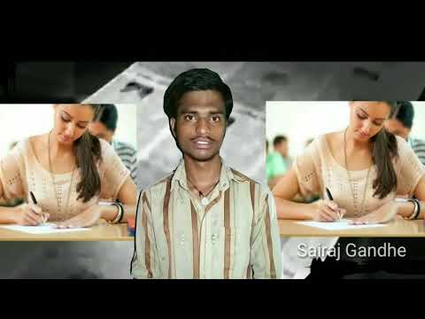 Sairaj Gandhe Tabbacoo Tv...