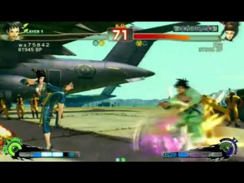 Topanga Cup Vol 2: Night Safari vs Gachimuchi Man Kokusai - AE2012 5vs5 Block B Matches pt 3