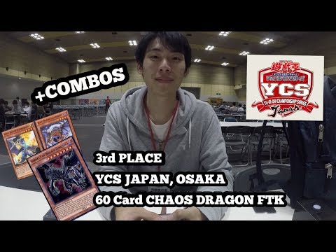Yu-Gi-Oh! 3rd PLACE YCS JAPAN (Kentaro Yamada) 60 CARD GANDORA FTK +Combos