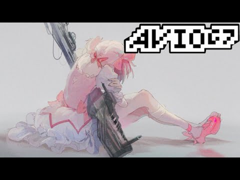 Dyatic, Ganimed & Mikara - Tree Of Life