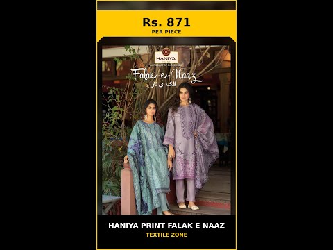 Haniya Print Falak E Naaz – product video thumbnail