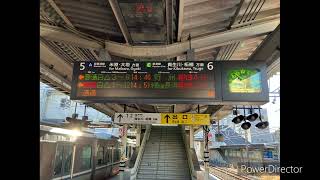 【2月1日にSUNTRAS型放送が更新】草津駅の接近メロディーが変更された