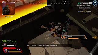 エーペックス　ダイヤ帯で遊ぶ