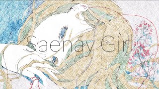 Saenay Girl / 初音ミク&IA(Hatsune Miku&IA)