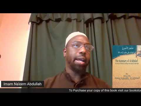 After-Maghrib Reading of the Akhdari (Maliki Fiqh) - Lesson #1 - Introduction