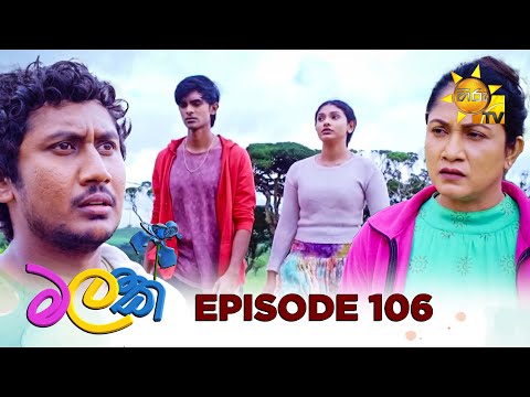 Hiru TV