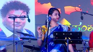 Ananya Bhat live. Madayya song  ಕರವೇ ಸಂಕ್ರಾಂತಿ ಸುಗ್ಗಿ