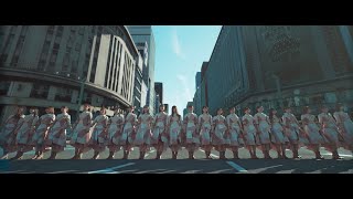 [日向] 日向坂46『僕なんか』mv解禁