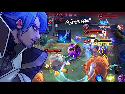 Flicker ไม่ได้มีไว้หนี🌸🤺( Highlights Florentino Ss1²⁰²⁵ )