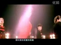 [2010 Chinese Pop Music] Vivi Jiang - Control Your ...