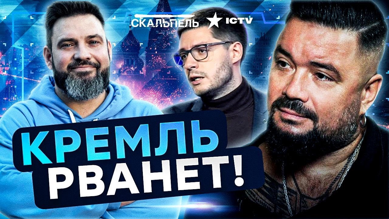Это стало ХОЛОДНЫМ ДУШЕМ ДЛЯ РОССИЯН 🛑 Мурзагулов и Демченко ЖЕСТКО о Росси