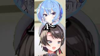 ABCDの歌がノエルと比べて短くなりすぎてしまうすいちゃんw【ホロライブ/星街すいせい/夏色まつり/大空スバル/白銀ノエル】#ホロライブ #ホロライブ切り抜き