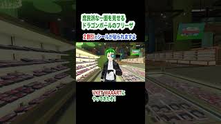 【VRChat】VKET MAAAAAARTに遊びに行くゾ！