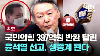 유튜브 썸네일