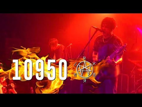 Video thumbnail for Э (E)