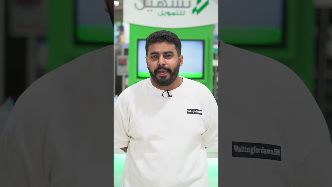 Customer Video 3