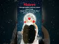 Poetry For Sisters Sister Status Sister Whatsapp Status Shorts Poetry Sister Sisters