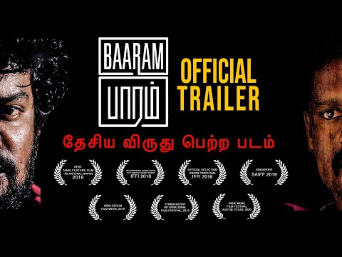 Baaram Tamil movie Latest Trailer