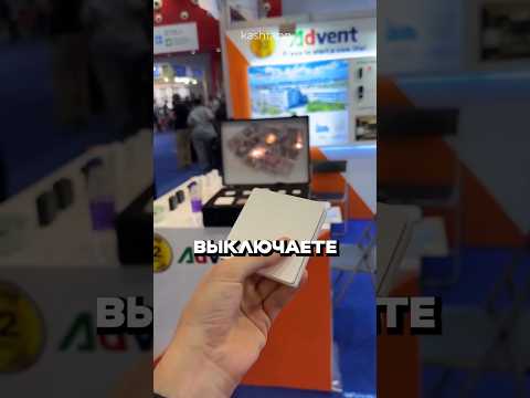 Китайцы ЗАШЛИ так далеко, что придумали ВЫКЛЮЧАТЕЛИ света без проводов и батареек!