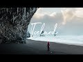 DISCOVER ICELAND A WINTER ROAD TRIP