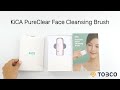 KiCA Gesichtsreiniger PureClear Hellblau