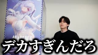 禁断の1/4フィギュアに手を出した結果
