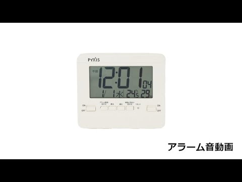 目覚まし時計 白 NR538W [デジタル] SEIKO｜セイコー 通販
